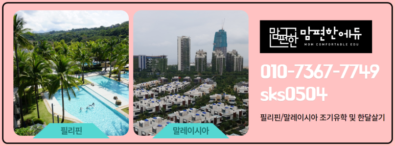 글로에 이미지