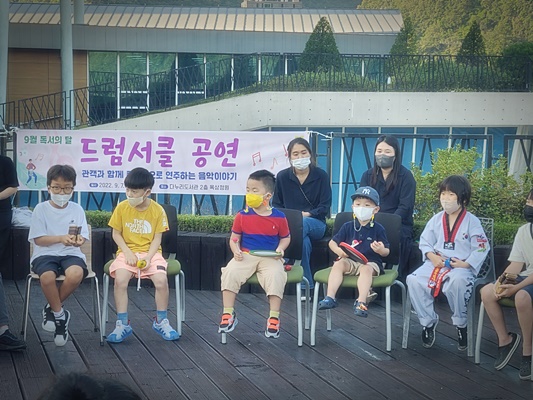 주식회사 서클컴퍼니 이미지