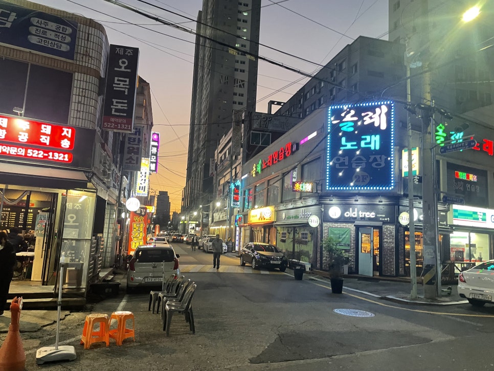올레노래연습장 이미지