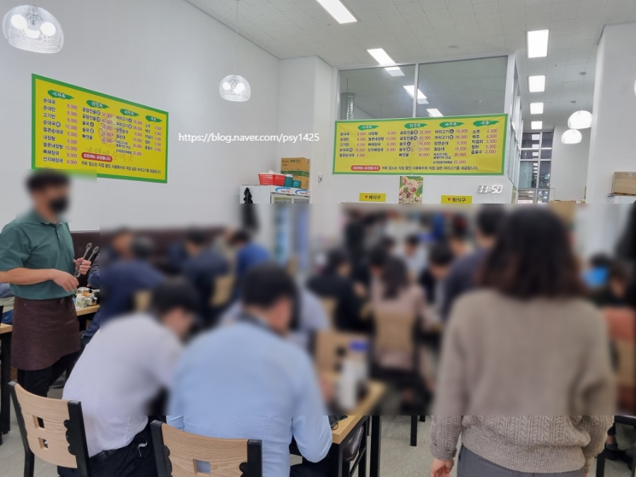 복덩이순대국 이미지