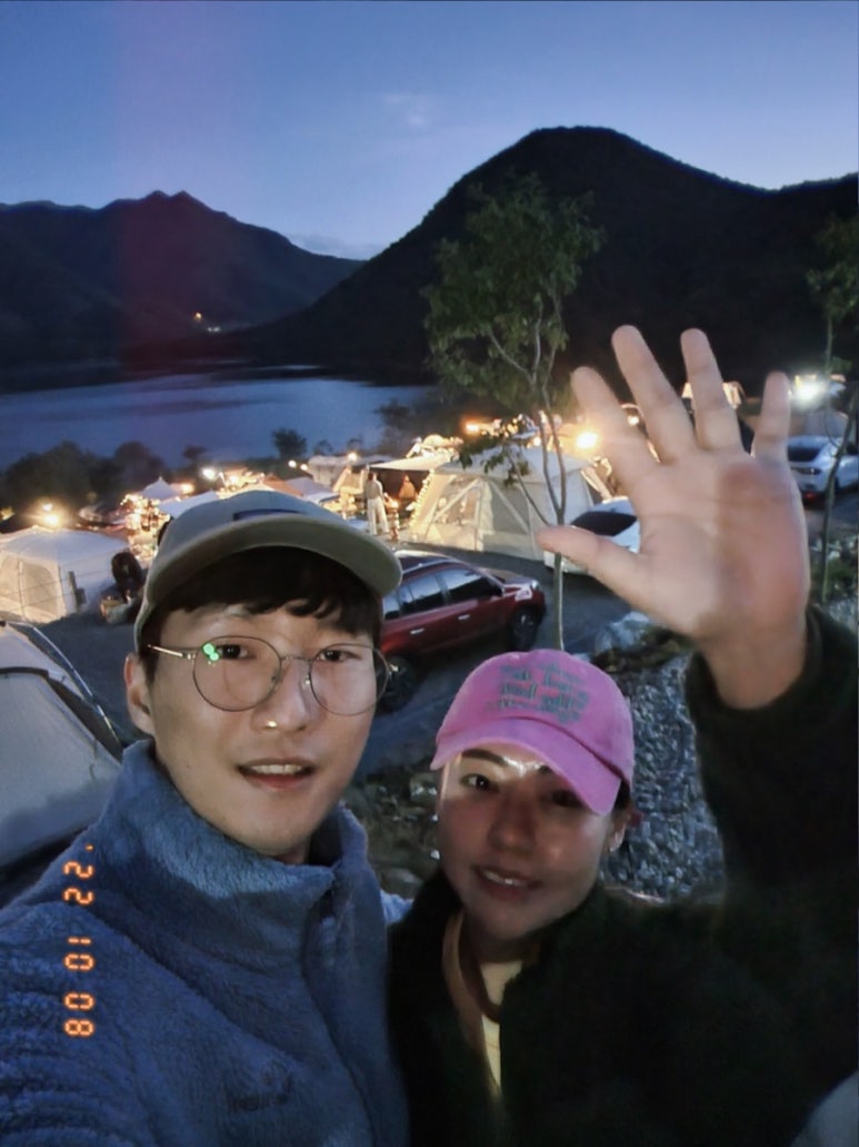 캠핑팔공팔 이미지
