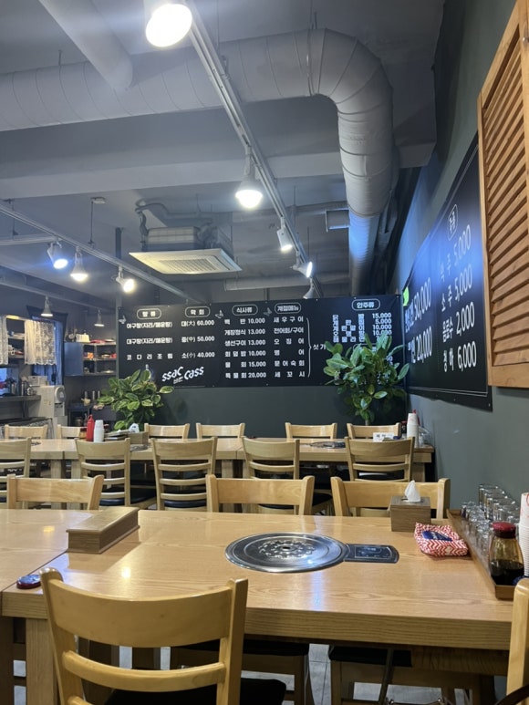 착한통술 이미지