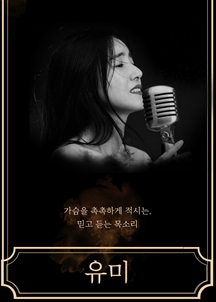 아르텔필하모닉오케스트라협동조합 이미지