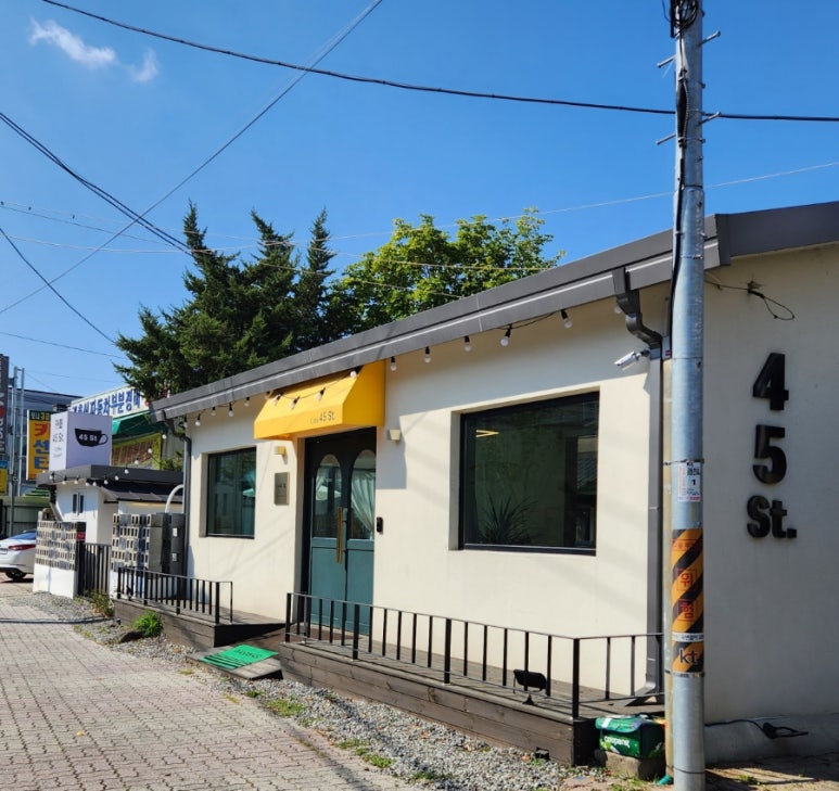 45st. 이미지