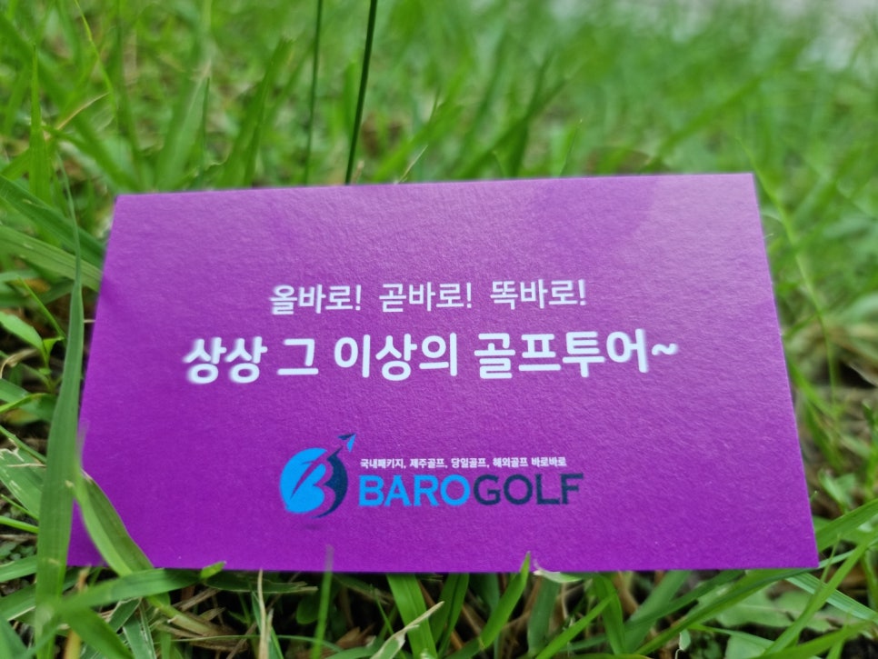 대성어탕 이미지