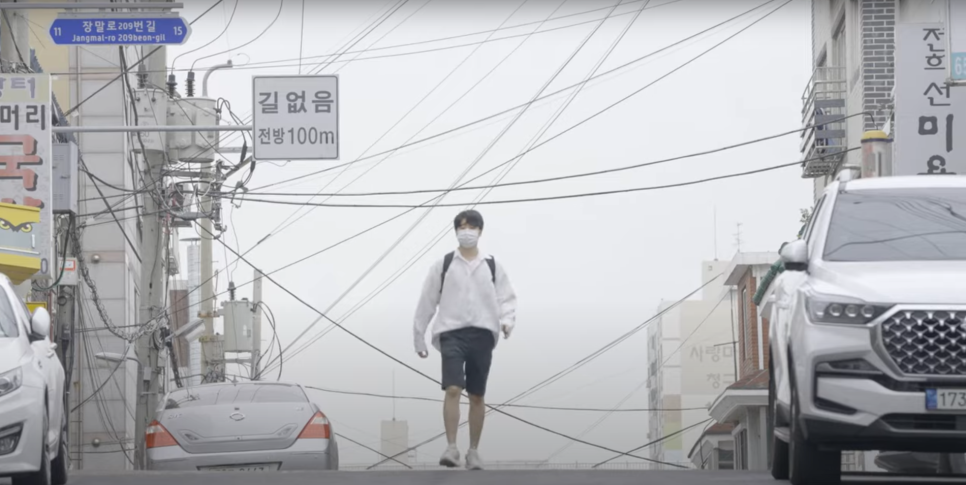 구구카플러스 이미지