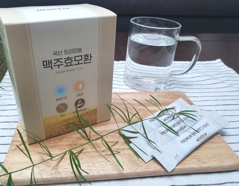 메디리프 이미지