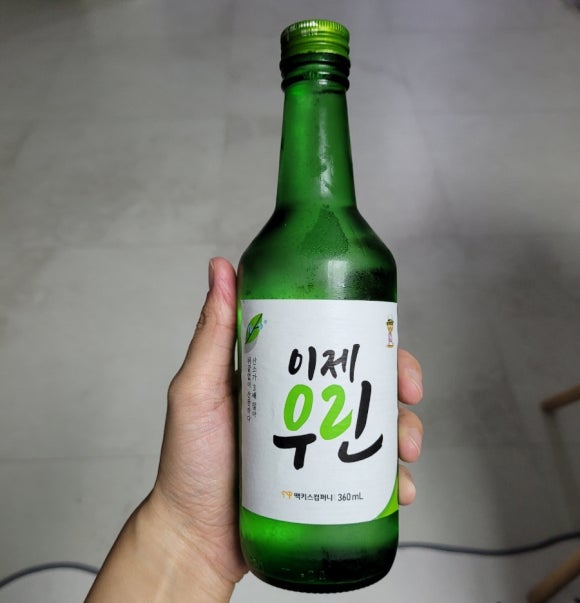 크로스핏파밀리아 이미지