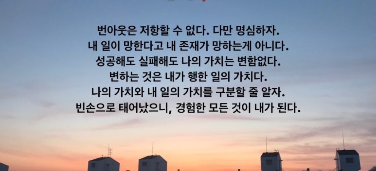 아셀홈케어 이미지