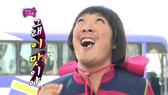 남산가게 이미지