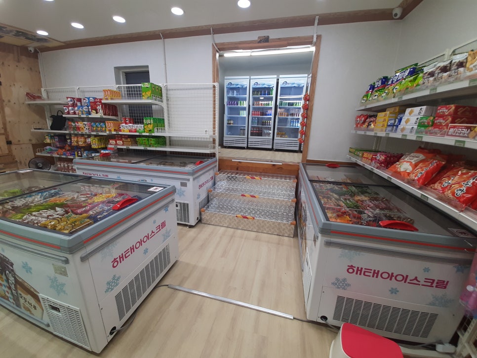 야미아이스크림할인점 이미지