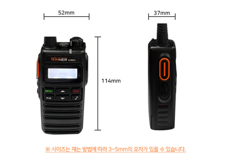 위너코리아 이미지
