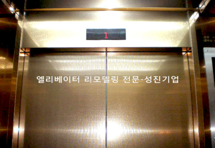 성진테크 이미지