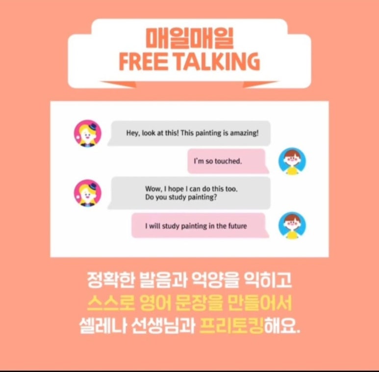 컴퓨터JC 이미지