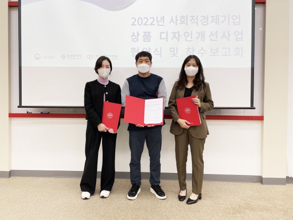 주식회사 더나아짐 이미지