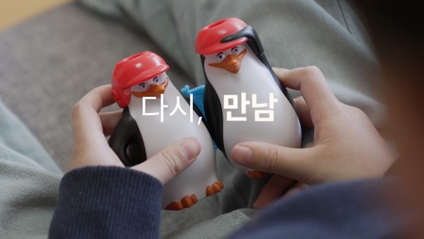 ㈜그린자원 이미지