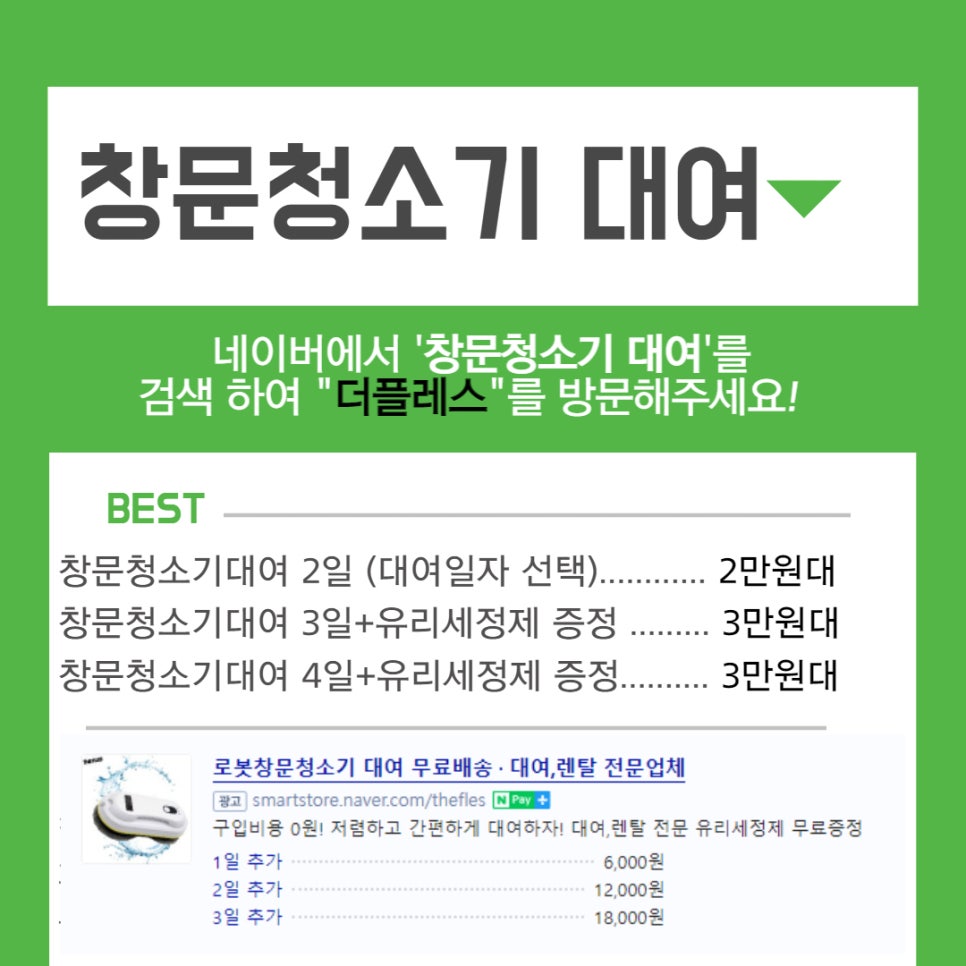 더플레스 이미지