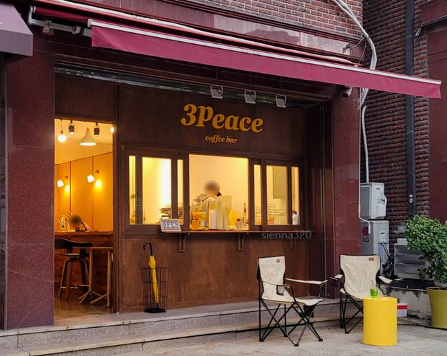 쓰리피스(3Peace) 이미지