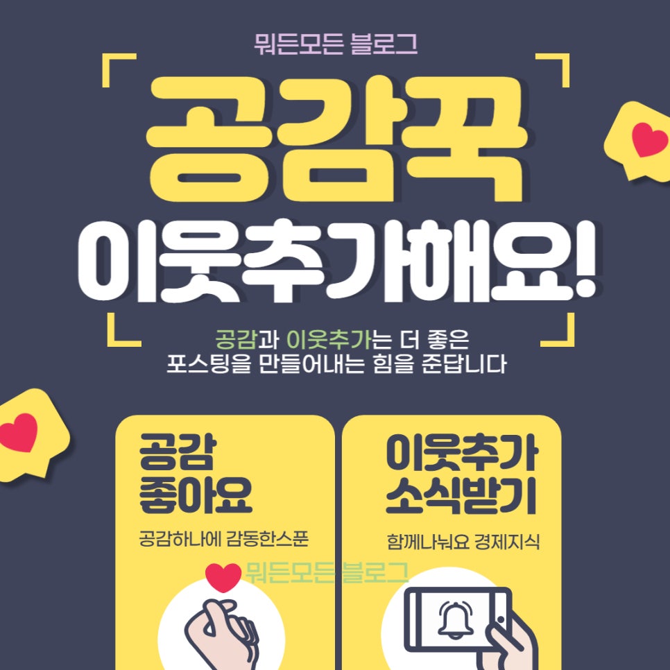 꾸브라꼬숯불두마리치킨진주 이미지