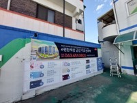 신화주유소 이미지