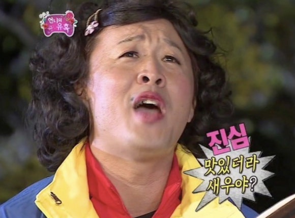 인천수산 이미지