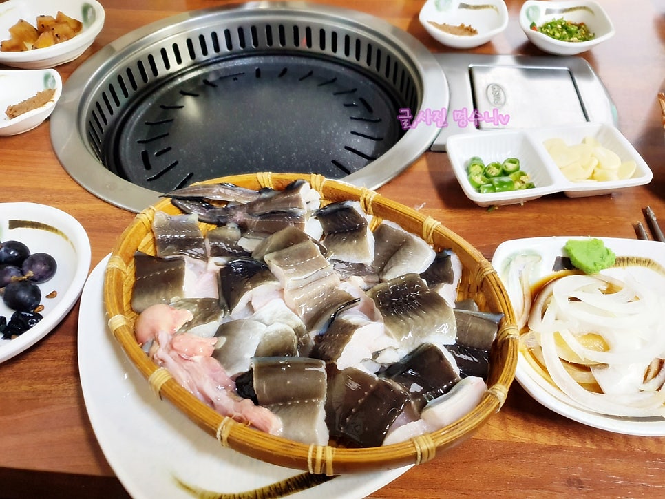 철뚝숯불장어구이 이미지