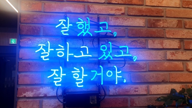 예스스터디카페 이미지