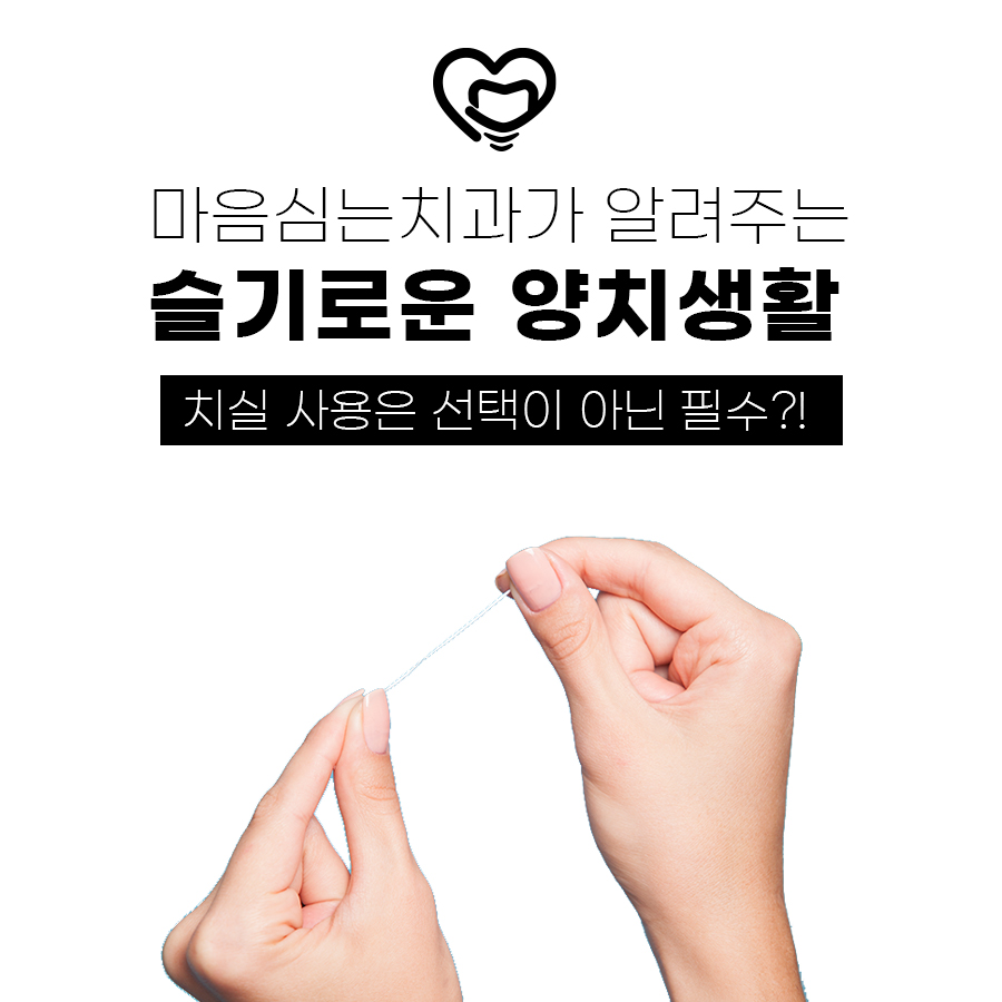 백암농협하나로마트 이미지