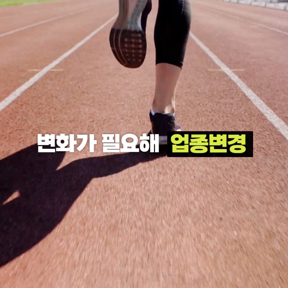 (주)비앤비포스 이미지
