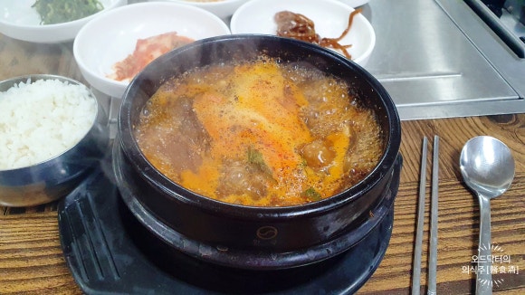 번동숯불갈비 이미지