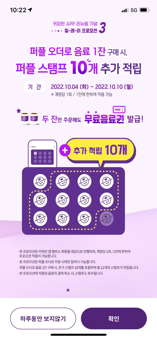 곰세차 이미지