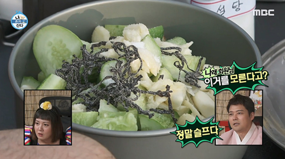 쿠시라쿠 이미지