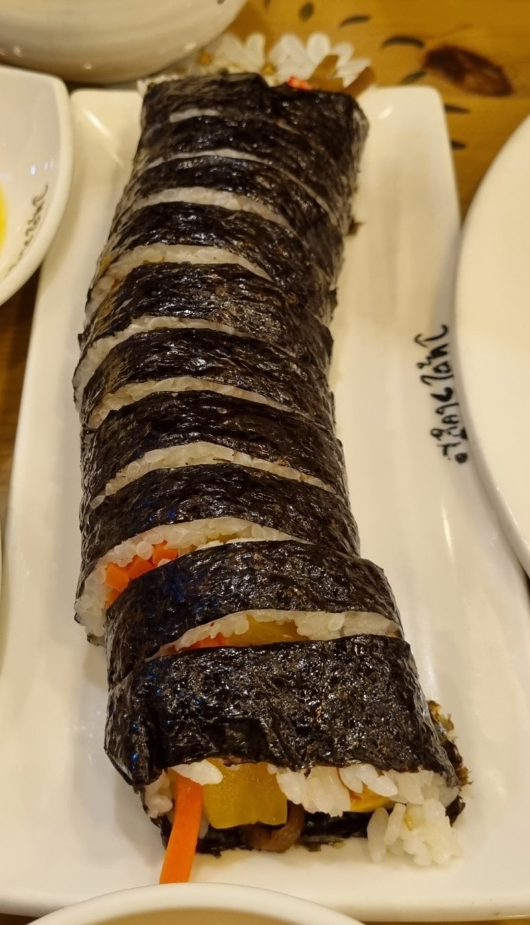 고봉민김밥화서역 이미지