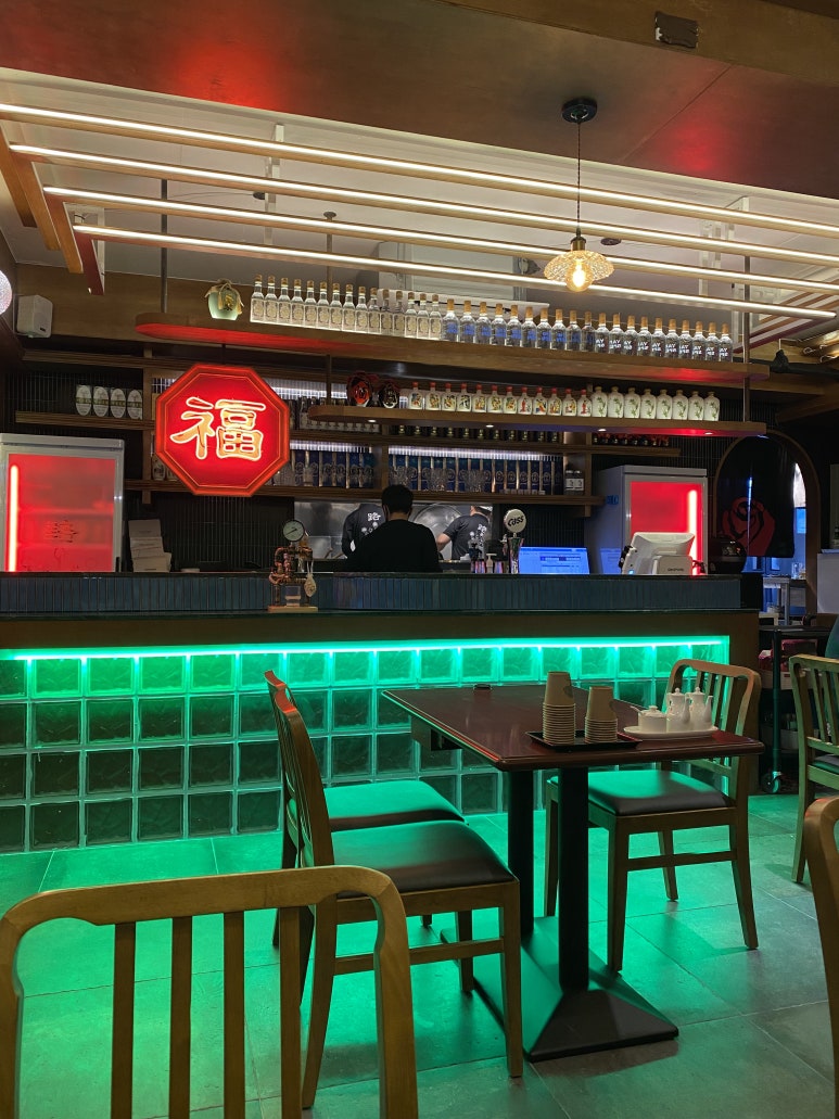 덕천반점２ 이미지