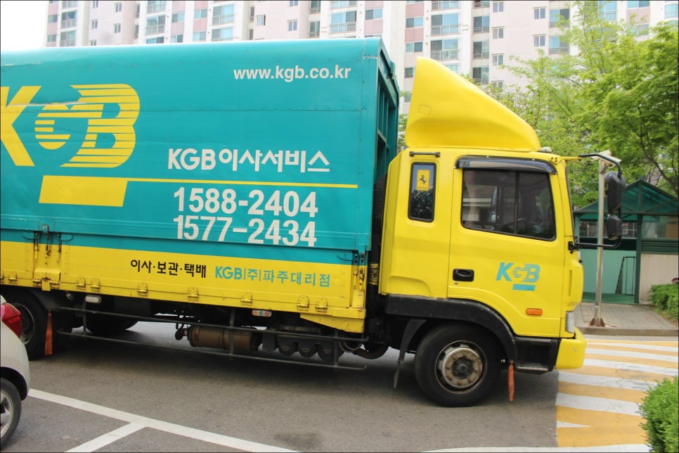 케이지비이사(주) 이미지