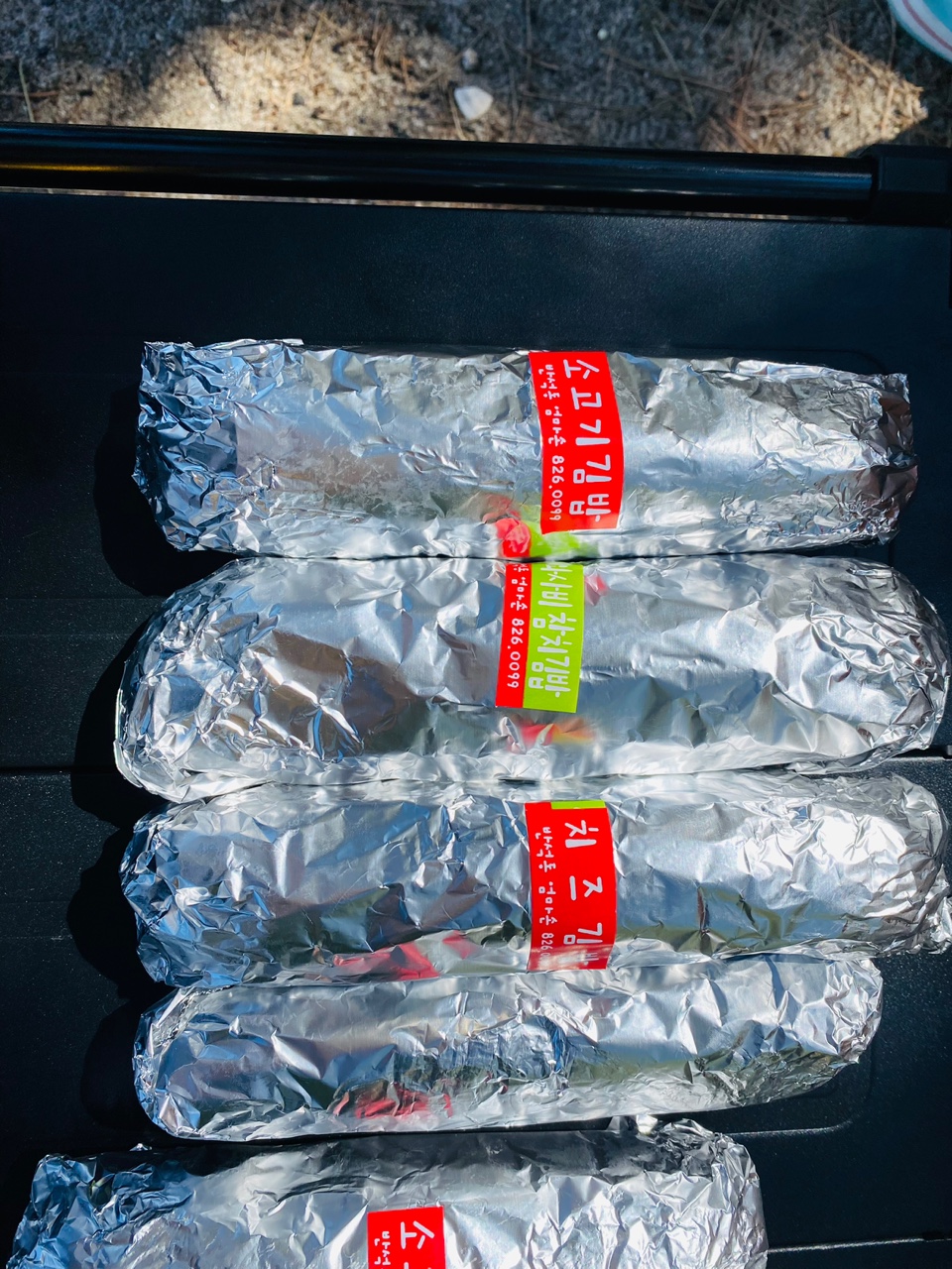 반석동엄마손김밥 이미지