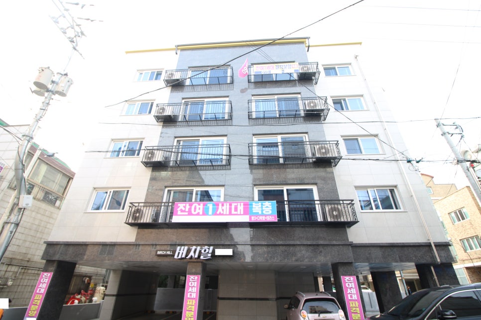 사리주유소 이미지