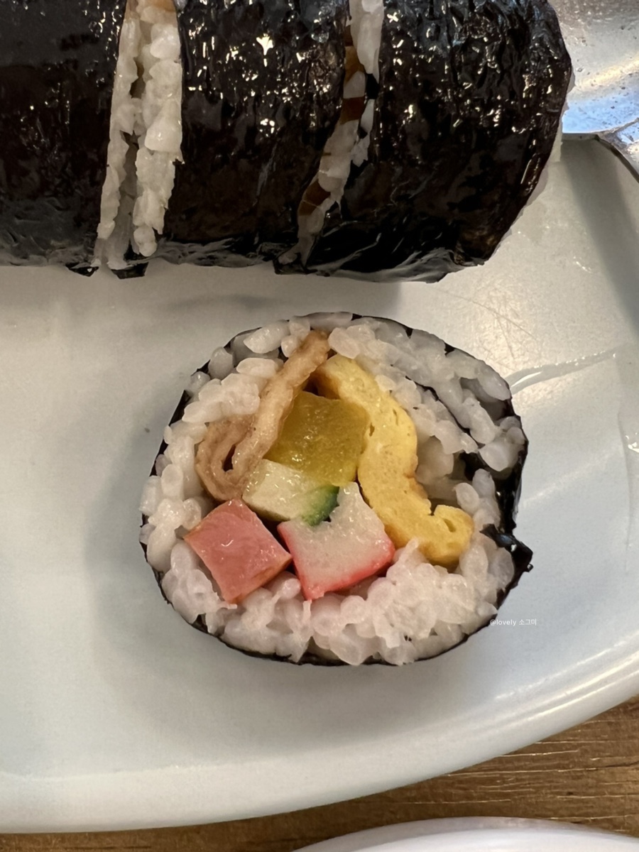 송미분식김밥 이미지