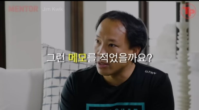 마인드짐 이미지