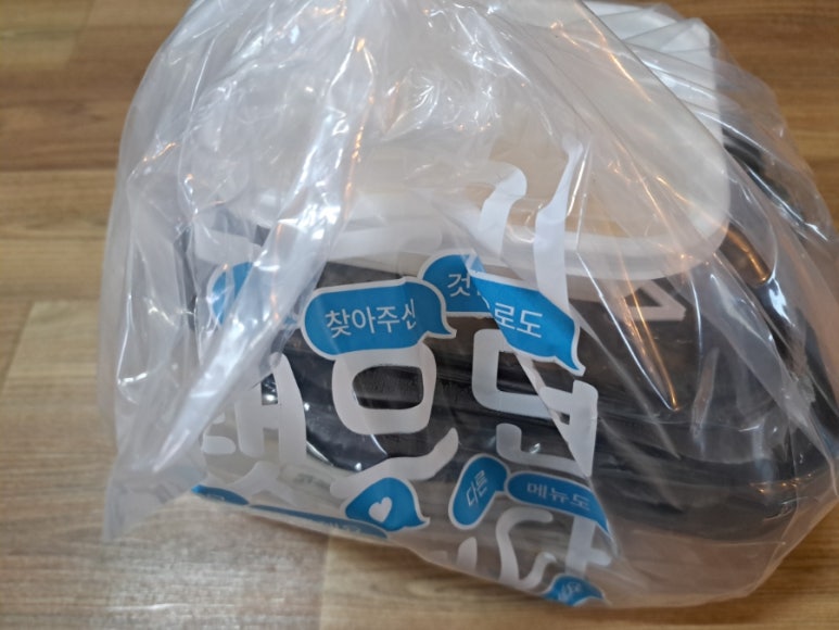 닥바리 이미지