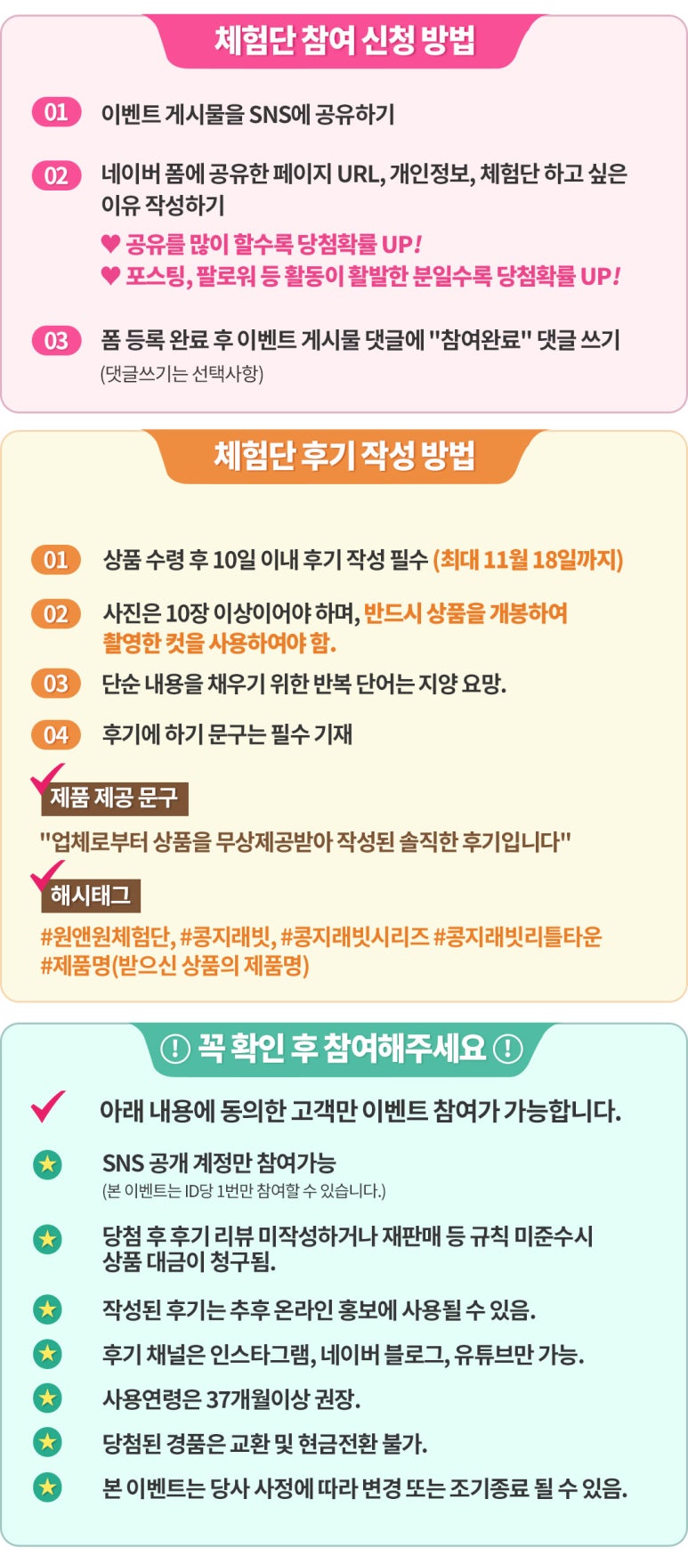 리틀타운 이미지