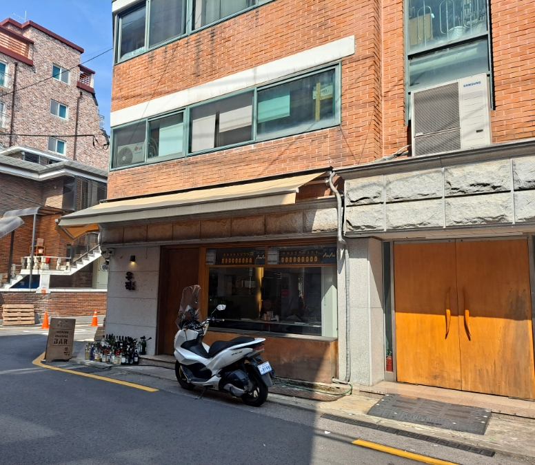대흥할인마트 이미지