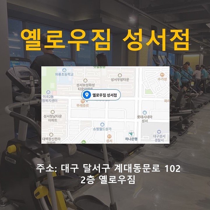뽑고가자 이미지