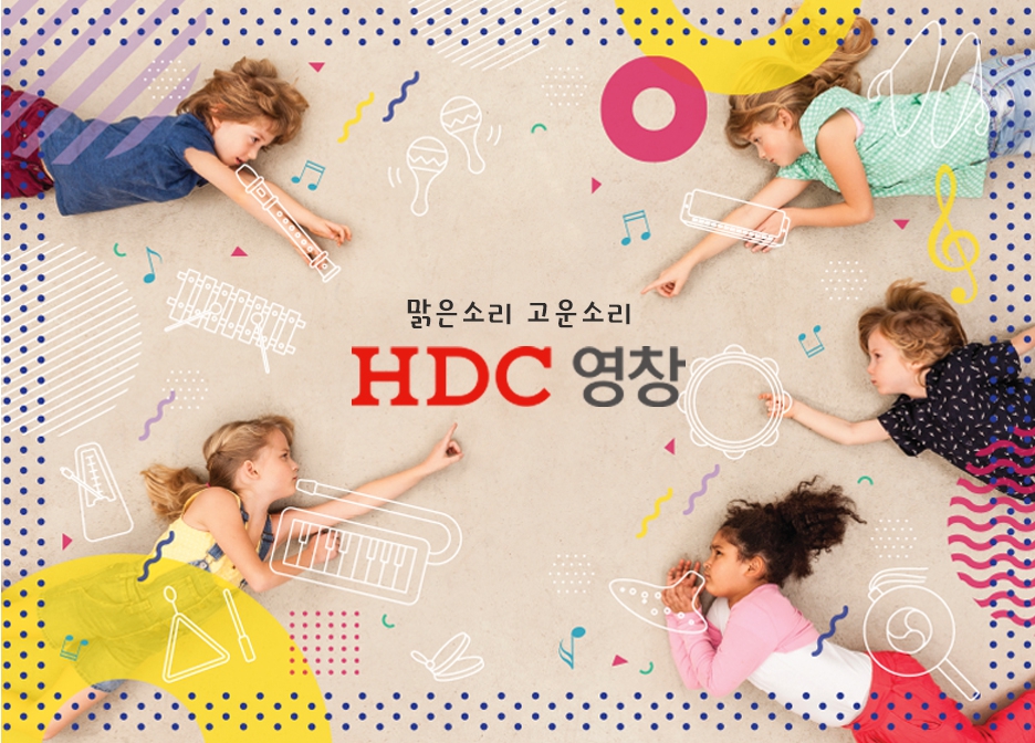스즈키악기 이미지