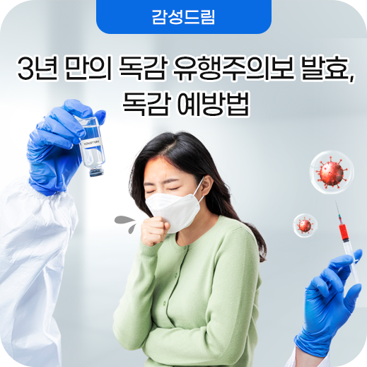 필치과 이미지
