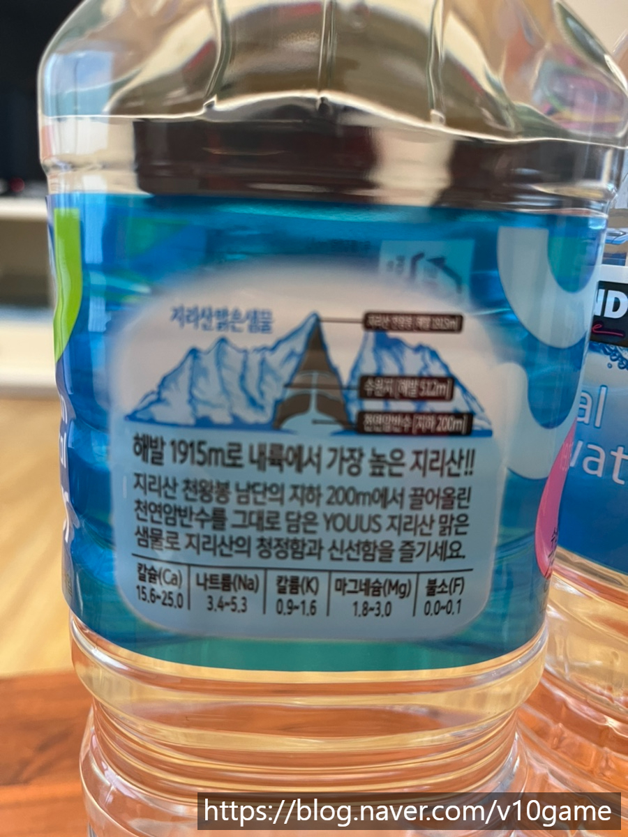 화인리테일 이미지
