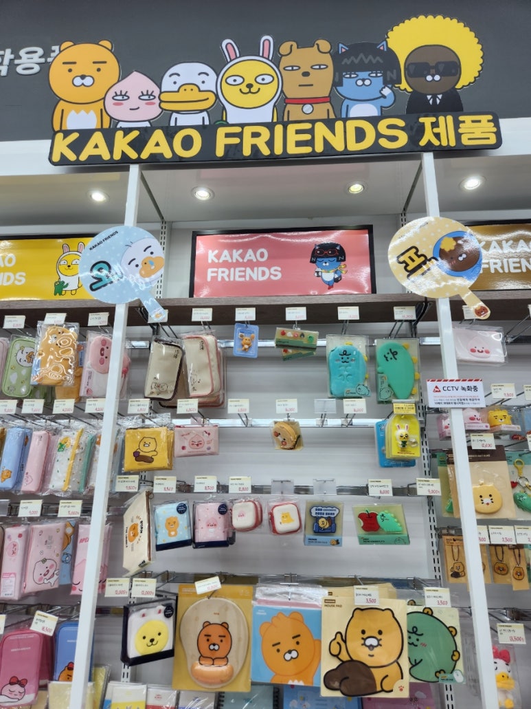 오피스디포인천 이미지