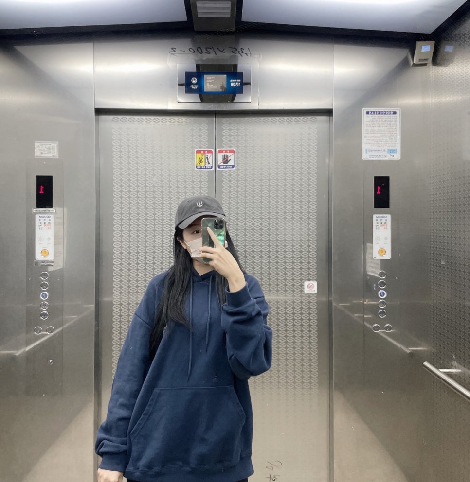남강상회 이미지