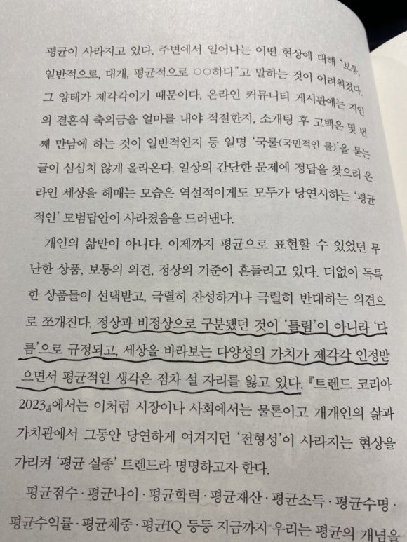 더포유 이미지