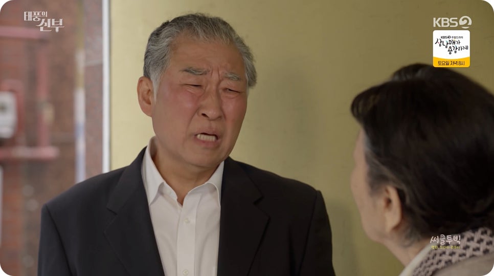 백산세차 이미지